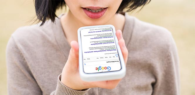 Psychic AdWords Advertisments on Google Assistant 