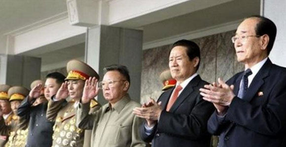 Kim Jong-un and North Korean officials