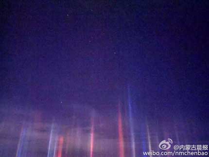 Vine's purple cosmic vision - Pillars of Light - China Norhern Lights