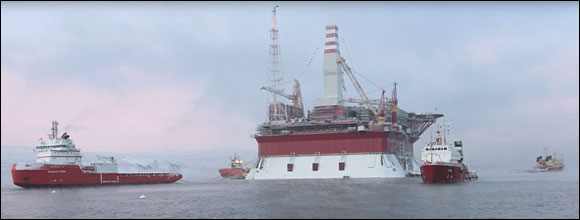 Arctic oil rig