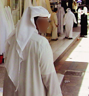 example photo of white headscarf